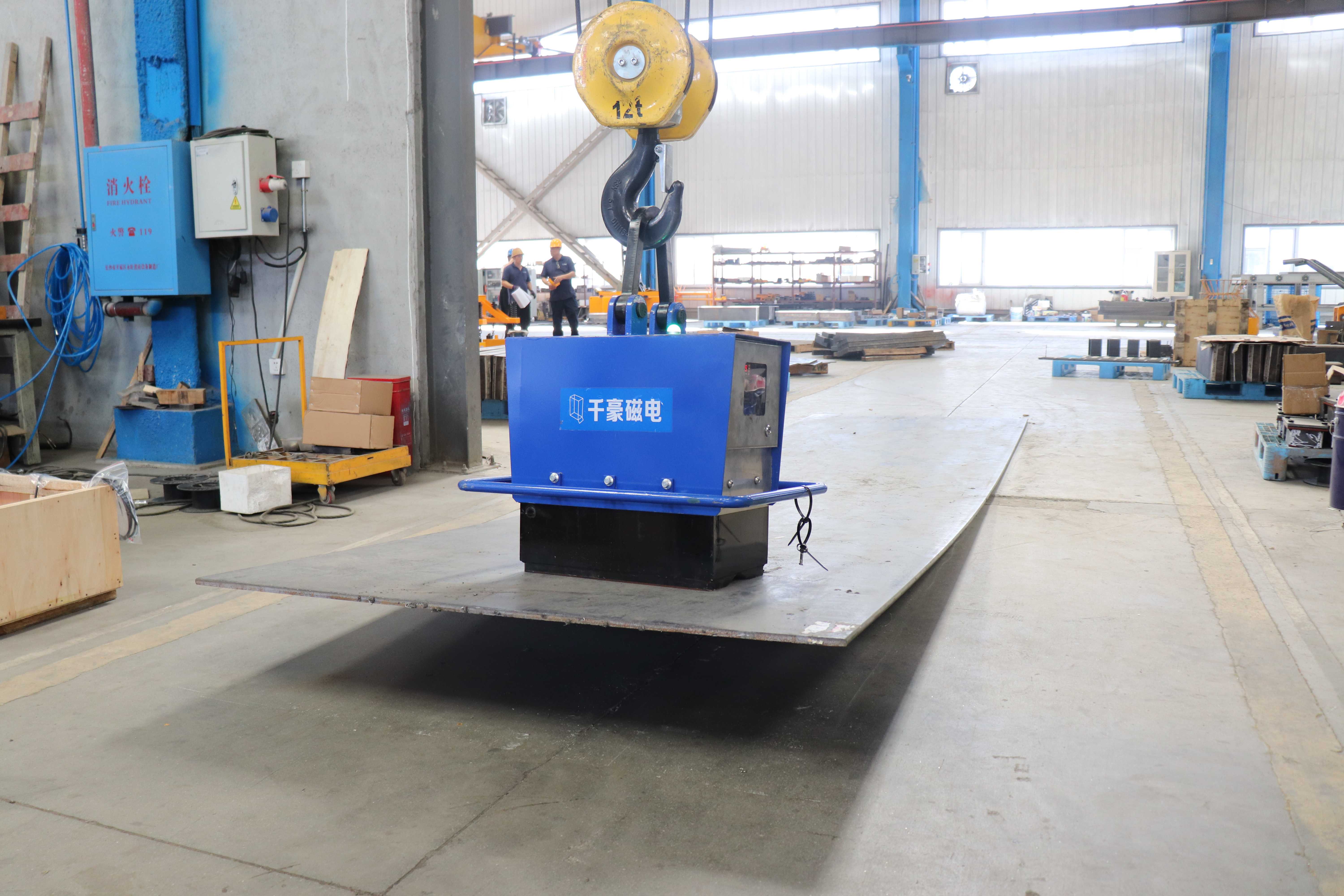 千豪自動(dòng)式電永磁起重器，自動(dòng)起重電永磁鐵，自動(dòng)永磁吸吊器，永磁吸吊器