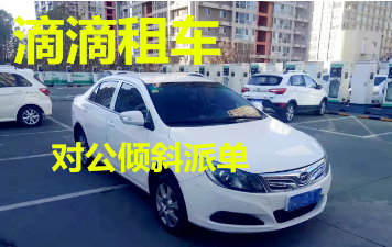 個(gè)人新車軒逸，e-power油電混，零公里新車，百公里3個(gè)多